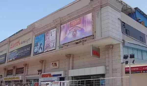 Featured Image of Gopalan Grand Mall