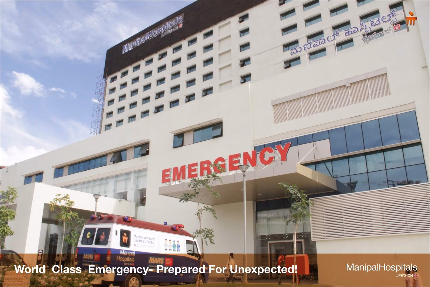 Featured Image of Manipal Hospital Itpl Whitefield