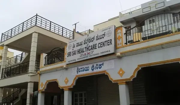 Featured Image of Sri Sai Health Care And Pharmacy